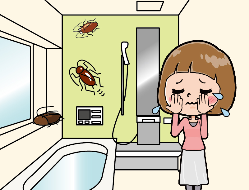 【池田市菅原町】